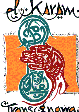 ba cette tof c pour les marocain